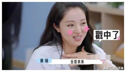 娱乐圈近期吃瓜合集视频,明星秘闻大揭秘！