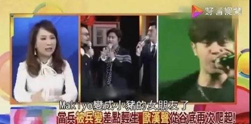 娱乐圈星光大赏变大型吃瓜现场